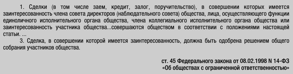 Рис 4 Рис 4